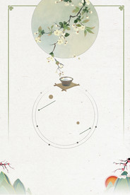 中国风 水墨 喜庆背景图片