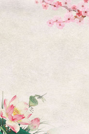 中国风 水墨 喜庆背景图片