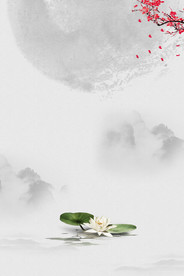 中国风 水墨 喜庆背景图片