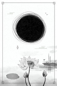 中国风 水墨 喜庆背景图片