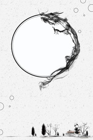 中国风 水墨 喜庆背景图片