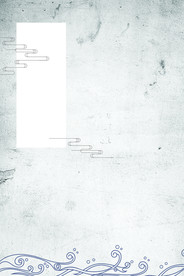 中国风 水墨 喜庆背景图片