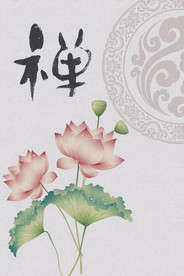 中国风 水墨 喜庆背景图片