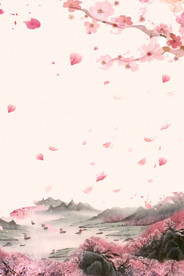 中国风 水墨 喜庆背景图片