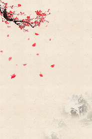 中国风 水墨 喜庆背景图片