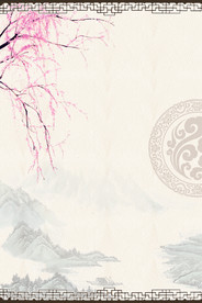 中国风 水墨 喜庆背景图片