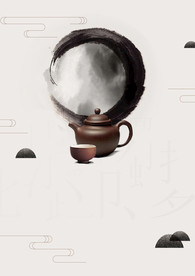 中国风 水墨 喜庆背景图片