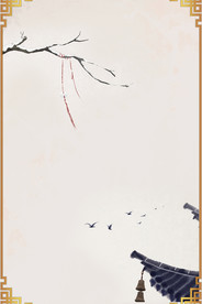 中国风 水墨 喜庆背景图片