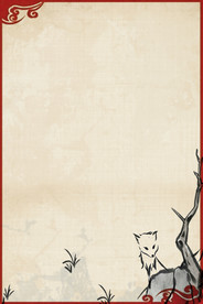 中国风 水墨 喜庆背景图片