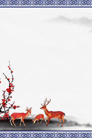 中国风 水墨 喜庆背景图片