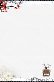 中国风 水墨 喜庆背景图片