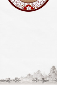 中国风 水墨 喜庆背景图片