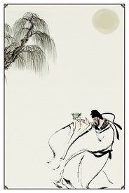 中国风 水墨 喜庆背景图片