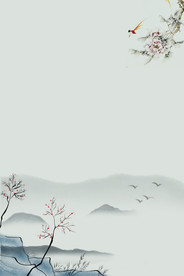 中国风 水墨 喜庆背景图片