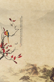 中国风 水墨 喜庆背景图片