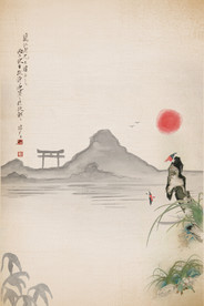 中国风 水墨 喜庆背景图片