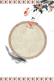 中国风 水墨 喜庆背景图片