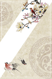 中国风 水墨 喜庆背景图片