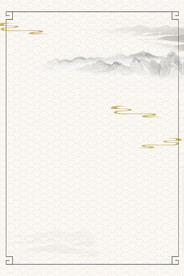 中国风 水墨 喜庆背景图片