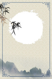 中国风 水墨 喜庆背景图片