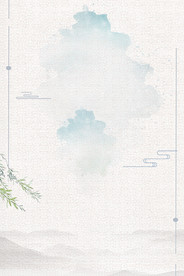 中国风 水墨 喜庆背景图片