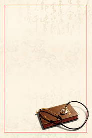 中国风 水墨 喜庆背景图片