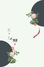 中国风 水墨 喜庆背景图片