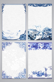 中国风 水墨 喜庆背景图片