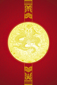 中国风 水墨 喜庆背景图片