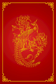 中国风 水墨 喜庆背景