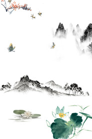 中国风 水墨 喜庆背景