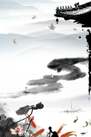 中国风 水墨 喜庆背景