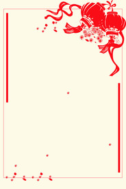 中国风 水墨 喜庆背景