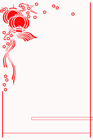 中国风 水墨 喜庆背景