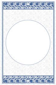 中国风 水墨 喜庆背景