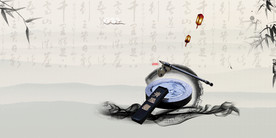 中国风 水墨 喜庆背景