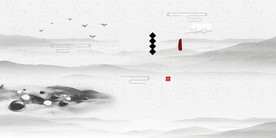 中国风 水墨 喜庆背景