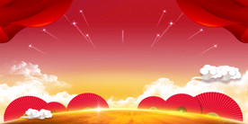 中国风 水墨 喜庆背景