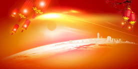 中国风 水墨 喜庆背景