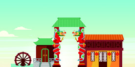 中国风 水墨 喜庆背景