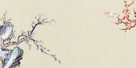 中国风 水墨 喜庆背景