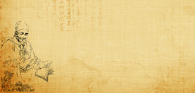 中国风 水墨 喜庆背景