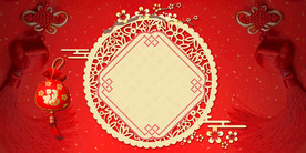 中国风 水墨 喜庆背景