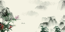 中国风 水墨 喜庆背景