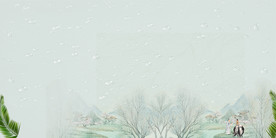 中国风 水墨 喜庆背景