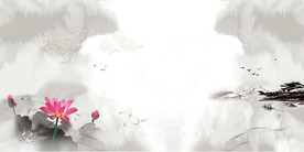 中国风 水墨 喜庆背景