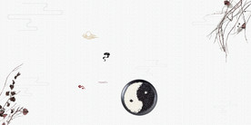 中国风 水墨 喜庆背景