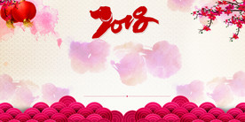 中国风 水墨 喜庆背景