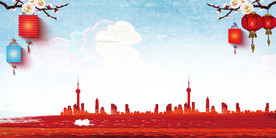 中国风 水墨 喜庆背景