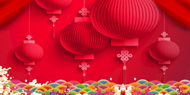 中国风 水墨 喜庆背景